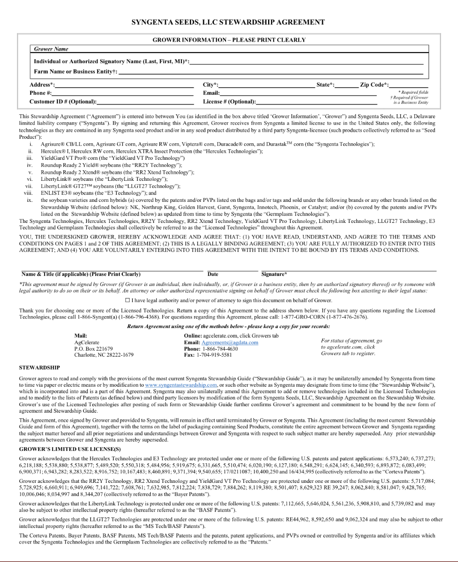 Download corn traits guide